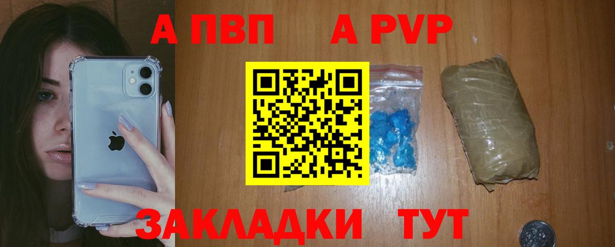 ЭКСТАЗИ  Ковров  ГАШИШ  КОКАИН  Магазин наркотиков  Меф МЯУ МЯУ   Вход с VPN 