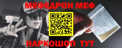 a pvp Краснознаменск