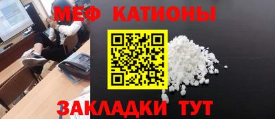 герыч Краснодар