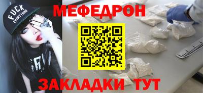 a pvp Краснознаменск