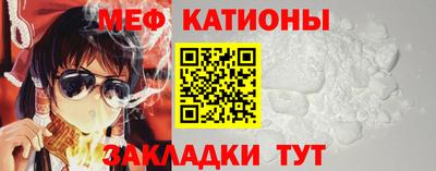 a pvp Краснознаменск