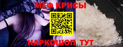 a pvp Краснознаменск
