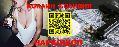 герыч Краснодар