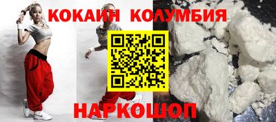 герыч Краснодар