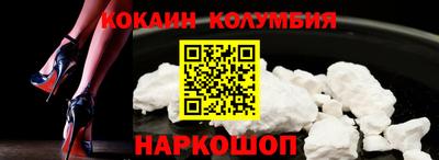 герыч Краснодар
