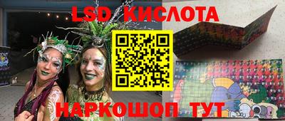 a pvp Краснознаменск