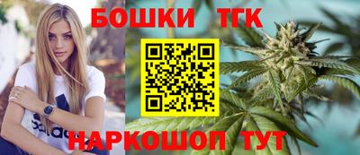 a pvp Краснознаменск