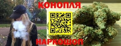 герыч Краснодар