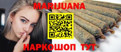 герыч Краснодар