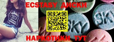 герыч Краснодар