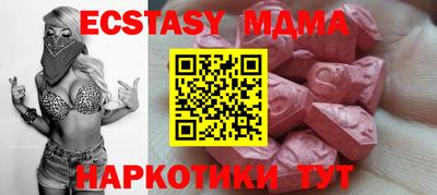 a pvp Краснознаменск