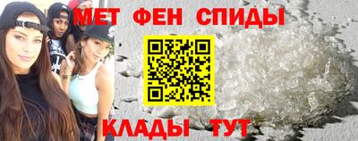 герыч Краснодар