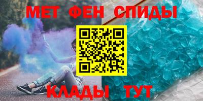 кокаин Краснокаменск