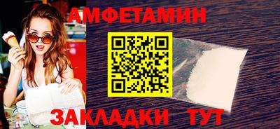 a pvp Краснознаменск