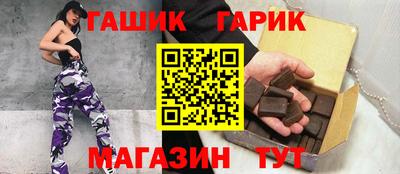 a pvp Краснознаменск