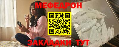кокаин Краснокаменск