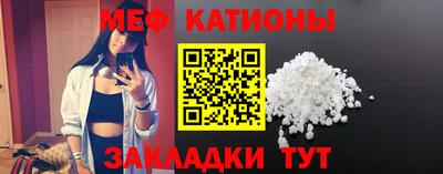 герыч Краснодар