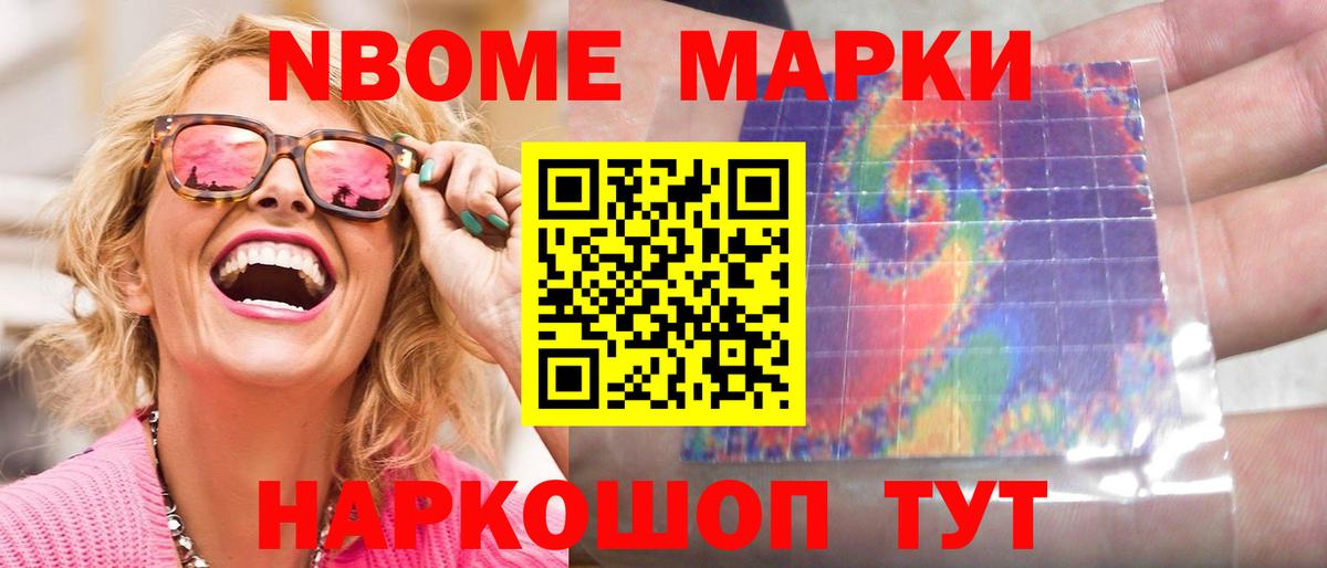 LSD-25 экстази  Лсд 25 экстази ecstasy  Вход с VPN  LSD-25 экстази кислота  Ковров 