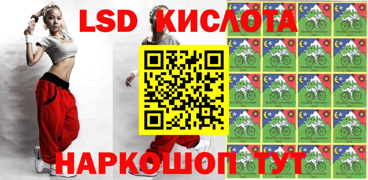 Наркотические марки  Марки N-bome 1,8мг  Вход с VPN  Ковров  Марки N-bome 1,8мг 
